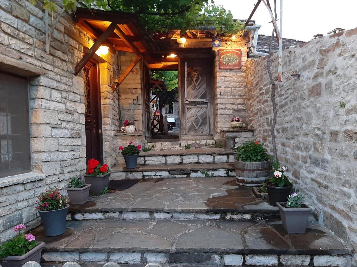 Lichovo Hotel Papigko Exterior photo